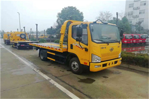 井陉矿附近24小时救援车电话