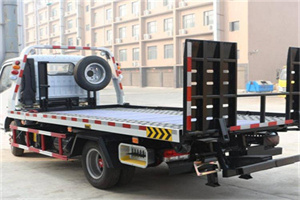 井陉矿24小时道路救援电话