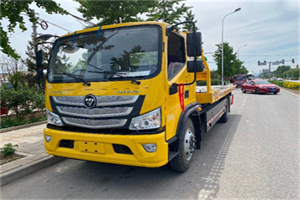 井陉矿汽车救援头像