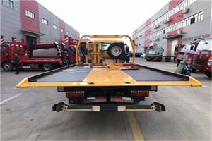 井陉矿附近汽车救援服务