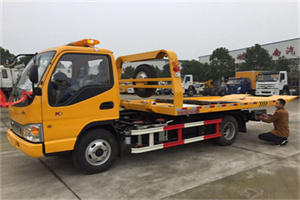 井陉矿哪里有拖车服务