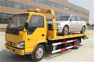 井陉矿道路救援一般怎么收费