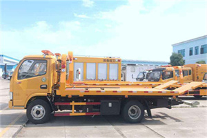 井陉矿送油救援服务