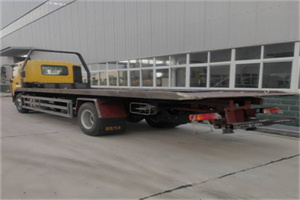 井陉矿24小时公路救援电话