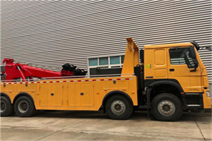 井陉矿道路救援公司