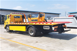 井陉矿附近吊车电话