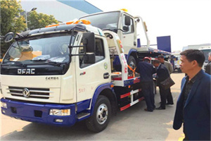 井陉矿汽车道路救援拖车价格